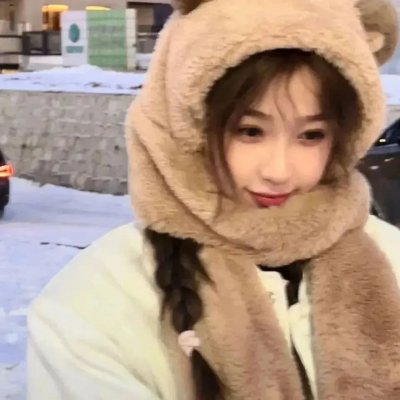 独一无二